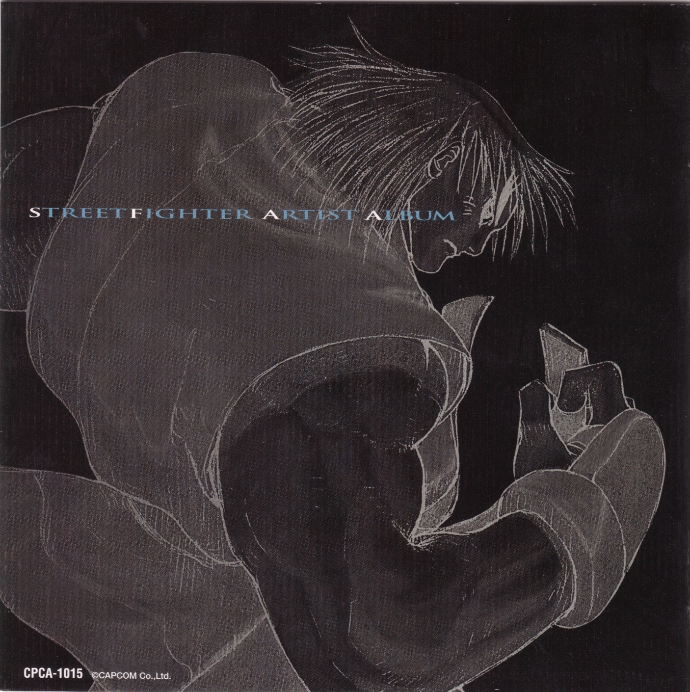 Street Fighter Artist Album (1998) MP3 - Download Street